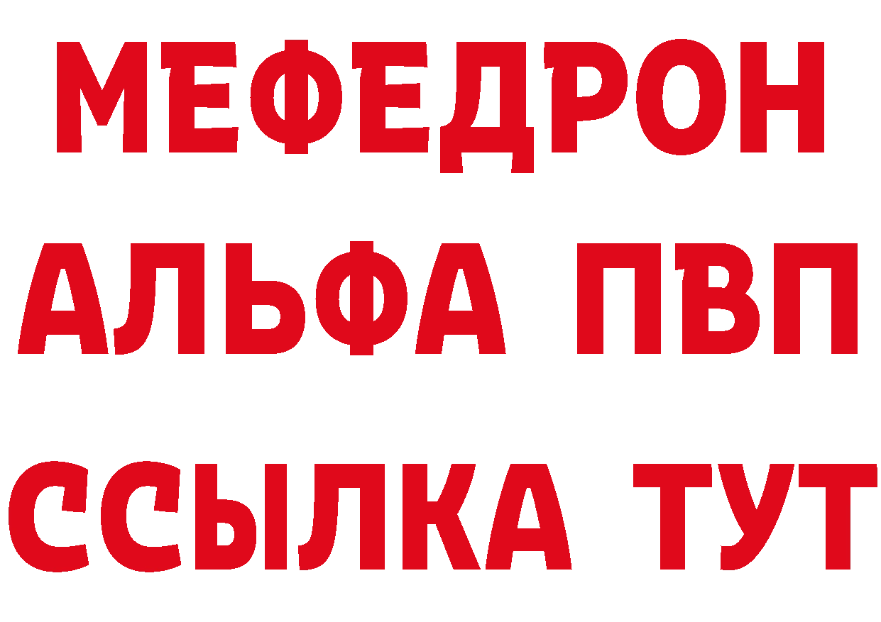 Магазин наркотиков это формула Гаврилов-Ям